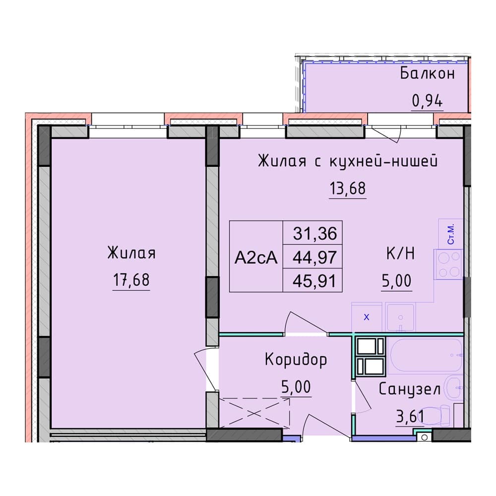Планировка — 1-комнатная, 45.91 м²